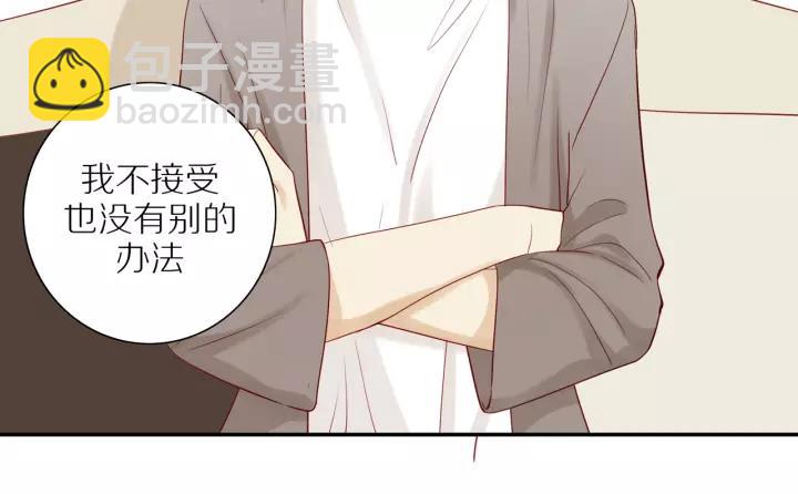 第93话  妈妈的妥协(1/2)-第96话
