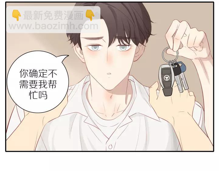 第95话  他的努力(1/2)-第98话