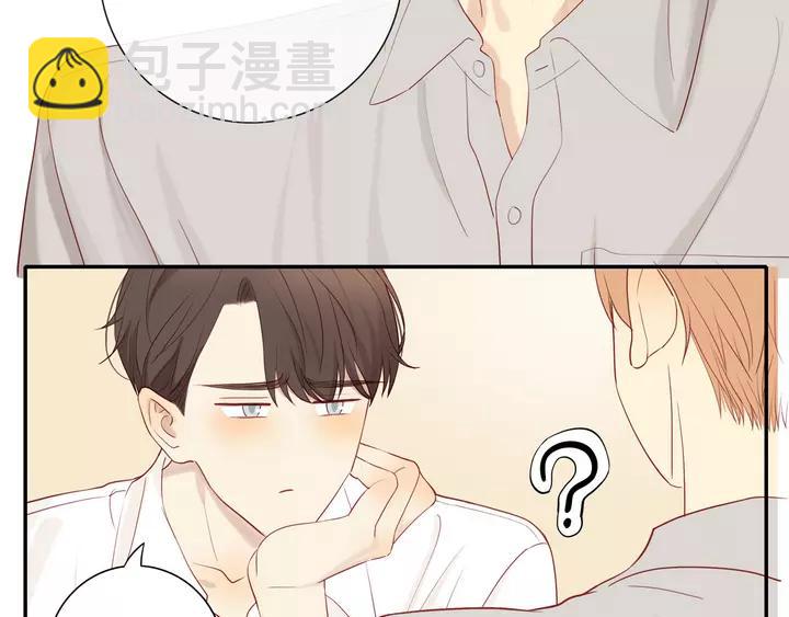 第97话  人生处处是危机(1/2)-第100话