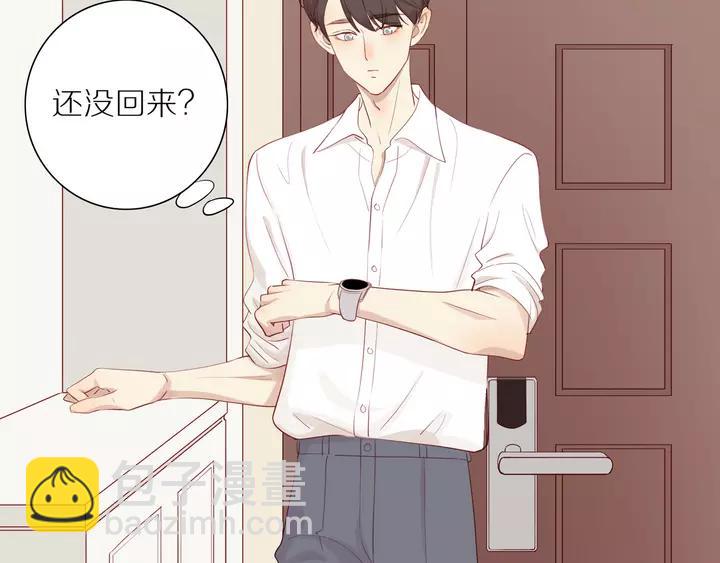 第97话  人生处处是危机(1/2)-第100话