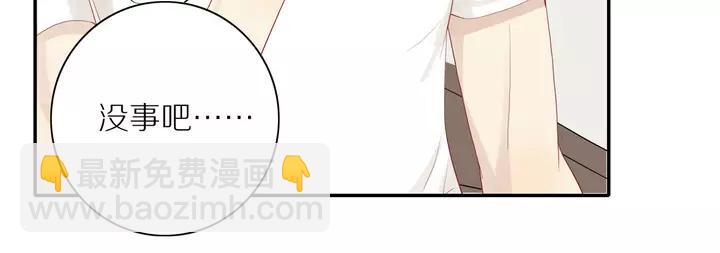 第97话  人生处处是危机(1/2)-第100话