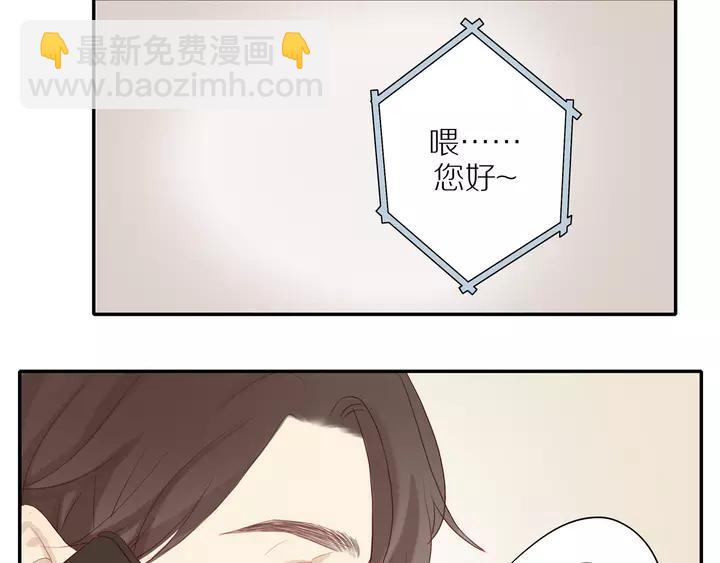 第97话  人生处处是危机(1/2)-第100话