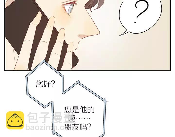 第97话  人生处处是危机(1/2)-第100话