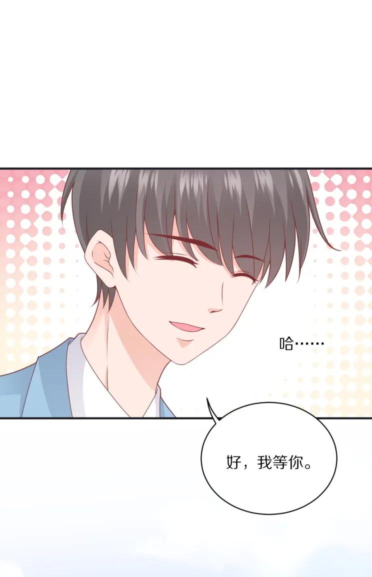 第109话 夏灼原的身世(1/2)-第108话