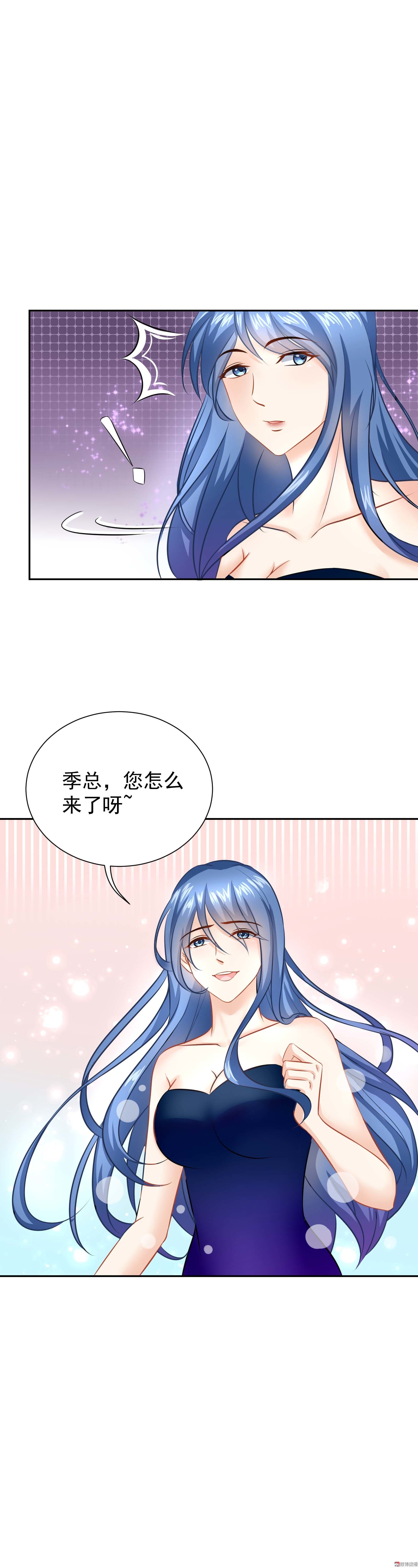 第24话 满意我的表现吗-第24话