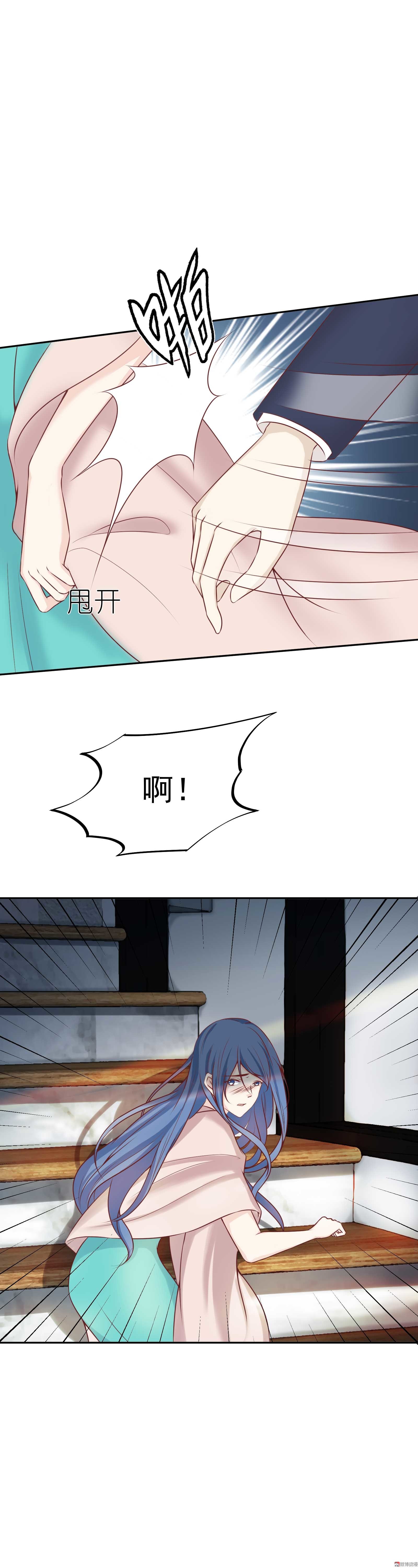 第28话 天降代言-第28话