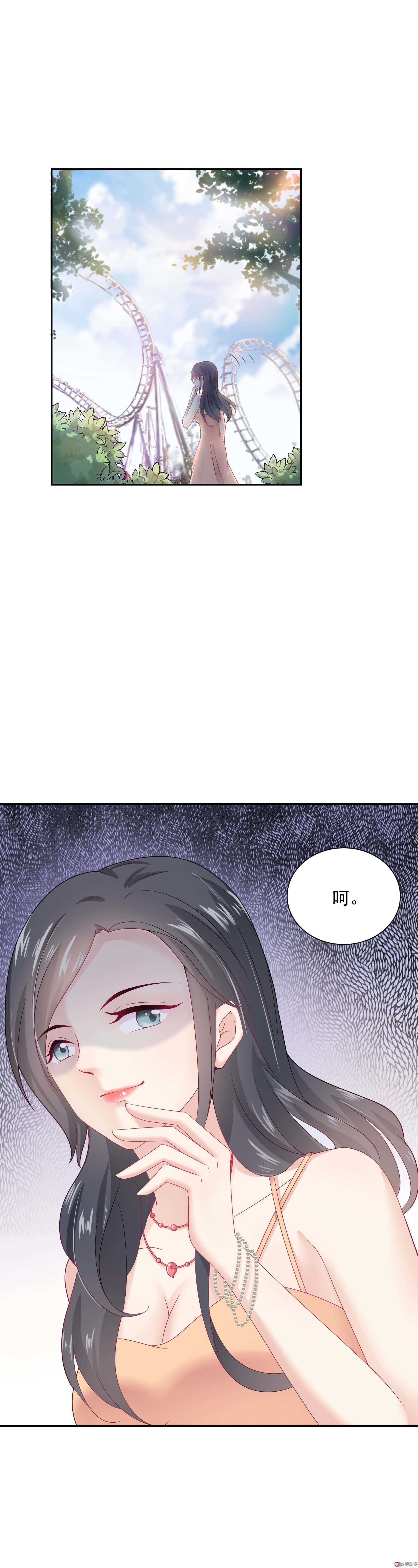 第56话 取不出标题了-第56话