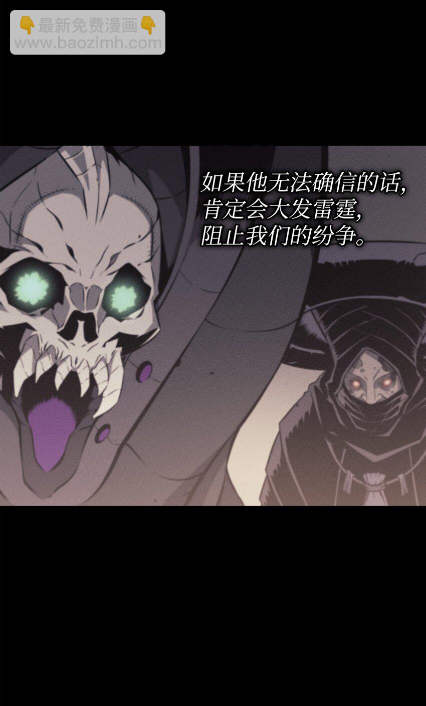 101 告别(1/2)-第100话
