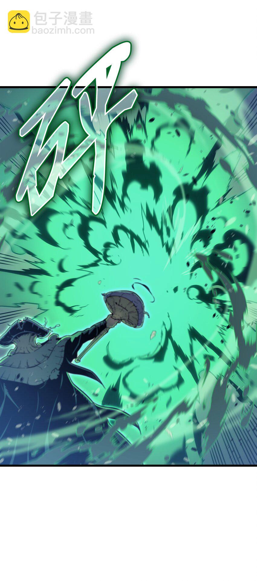 103 伊利斯(1/2)-第102话