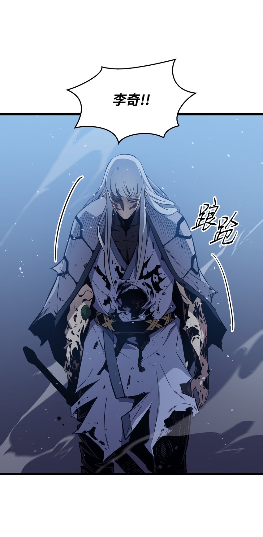 105 信赖的朋友(1/2)-第104话