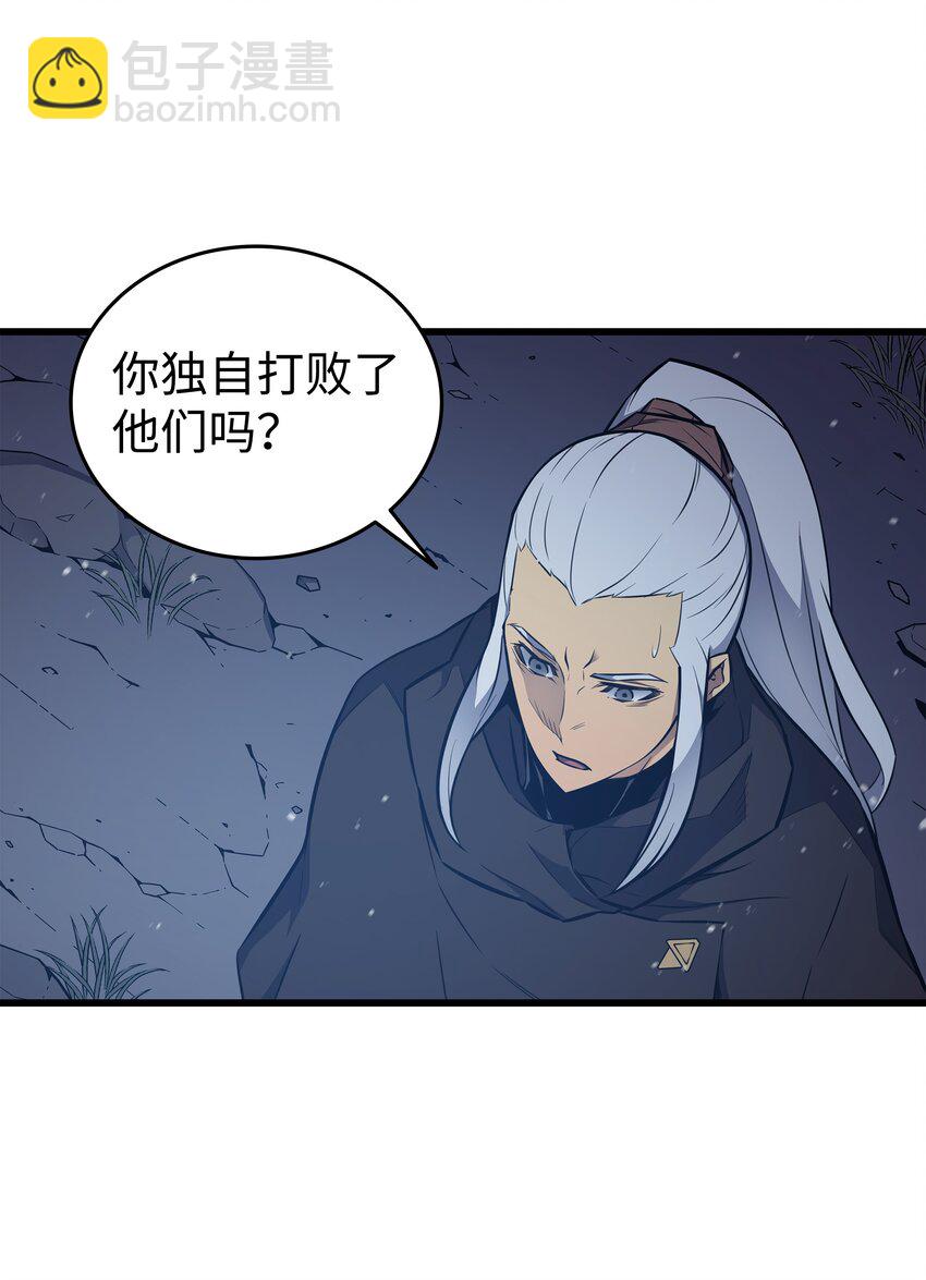 105 信赖的朋友(1/2)-第104话
