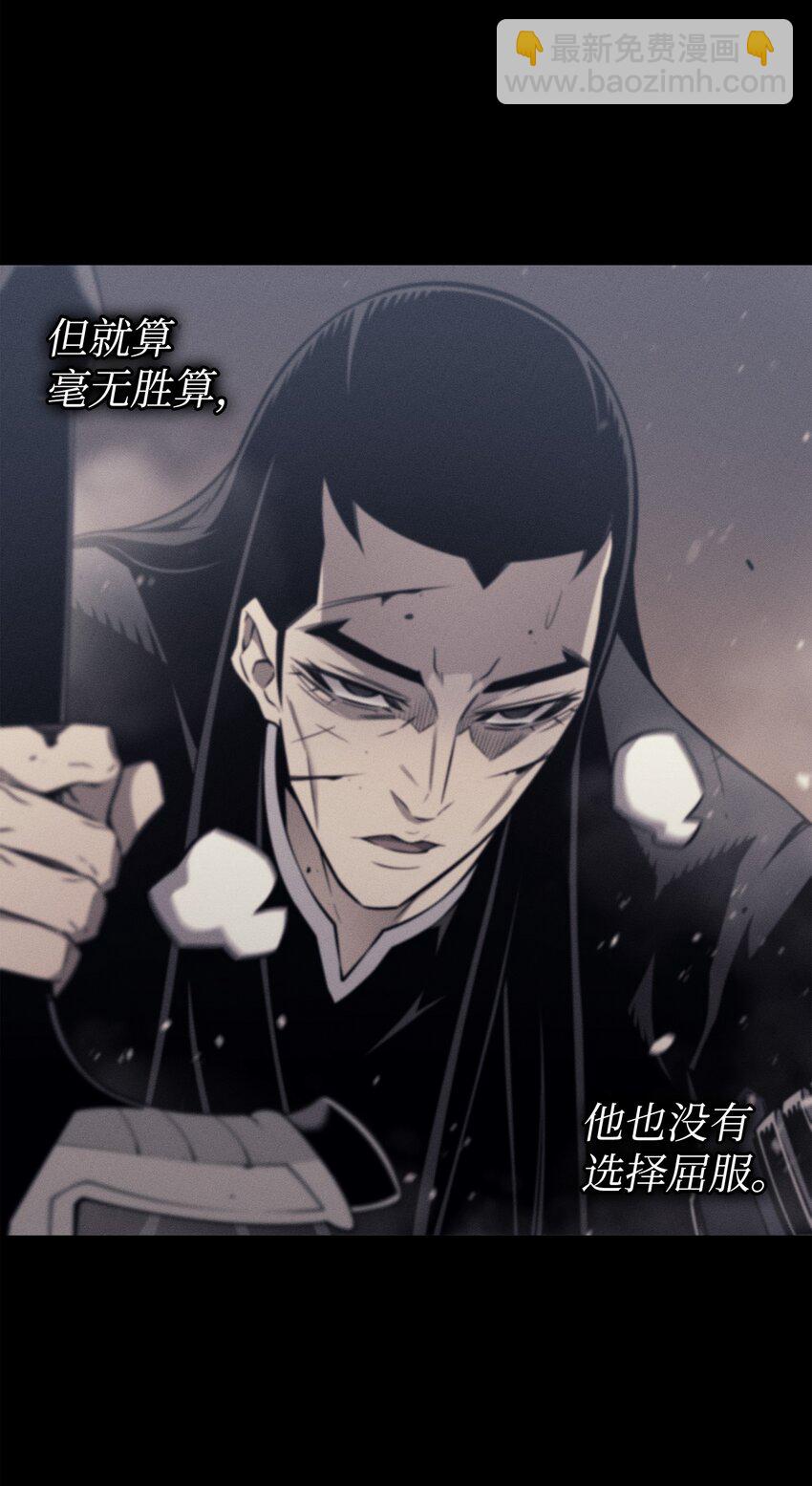 105 信赖的朋友(1/2)-第104话