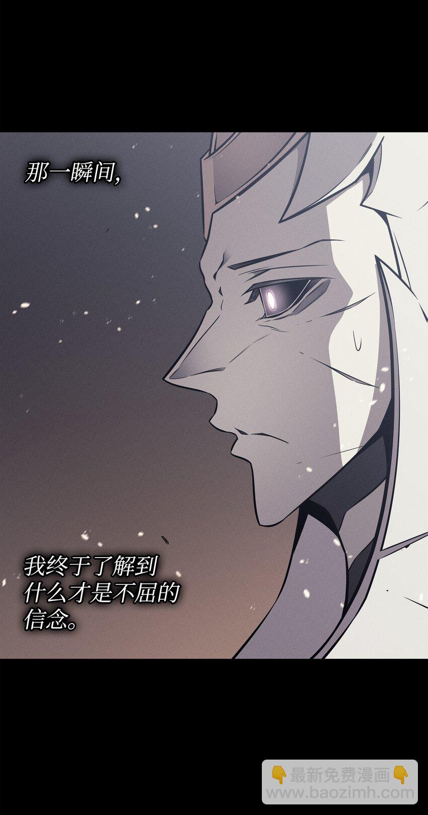 105 信赖的朋友(1/2)-第104话
