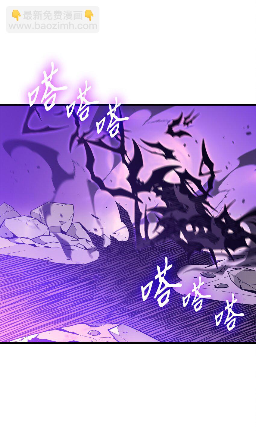 107 你是我的主人(1/2)-第106话