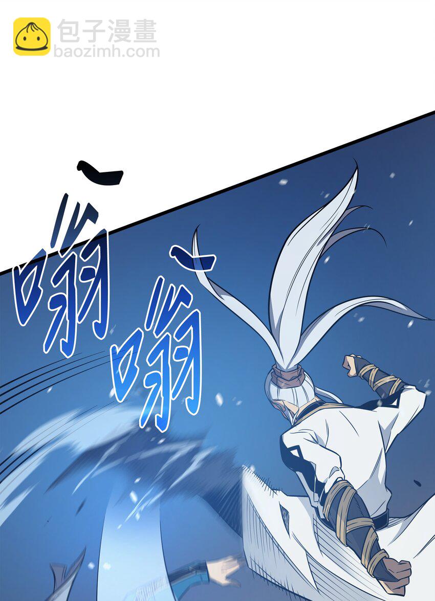 111 家人的认可(1/2)-第110话