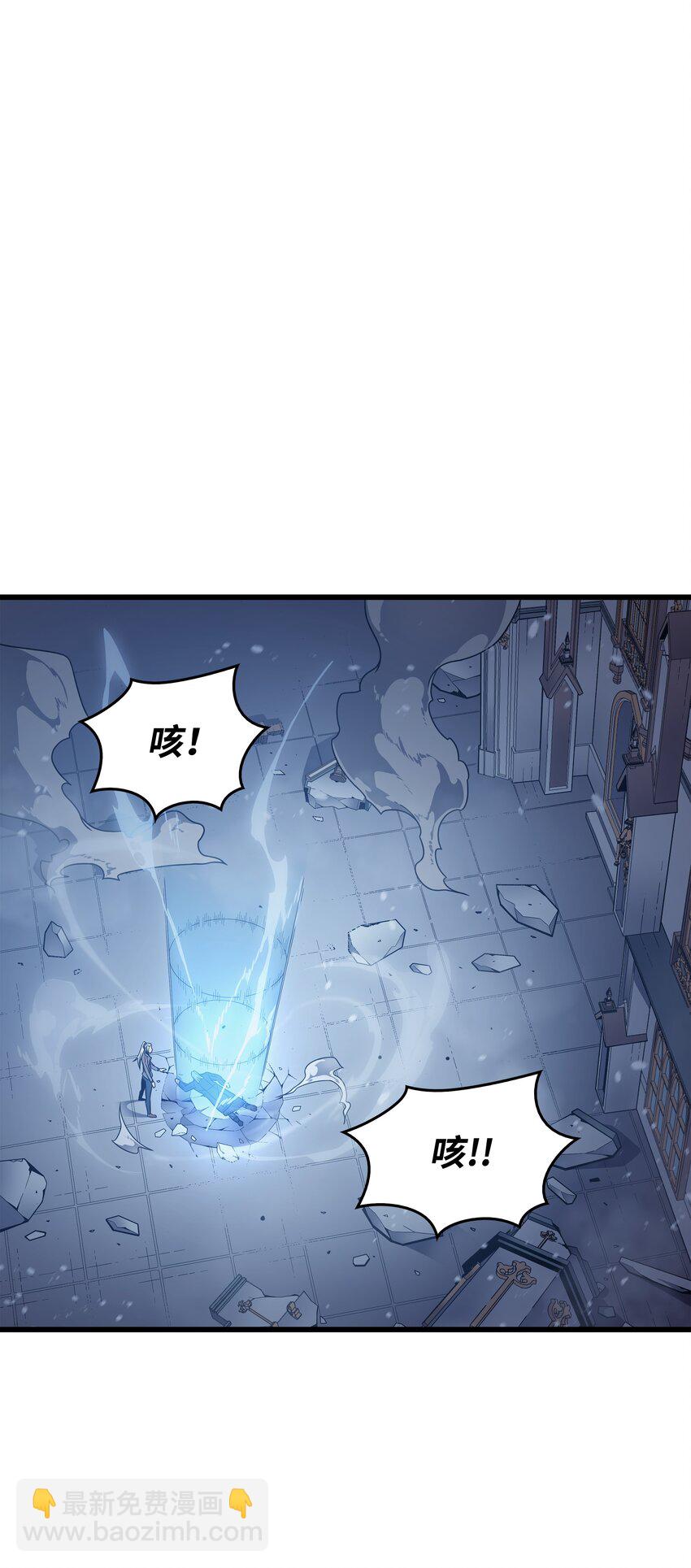 119 独自面对(1/2)-第118话
