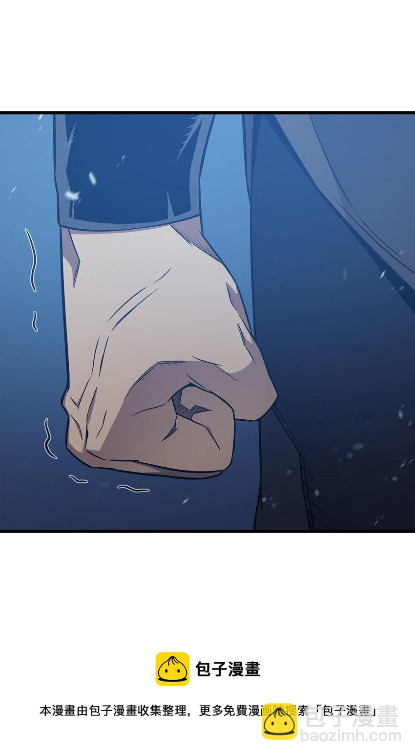 119 独自面对(1/2)-第118话