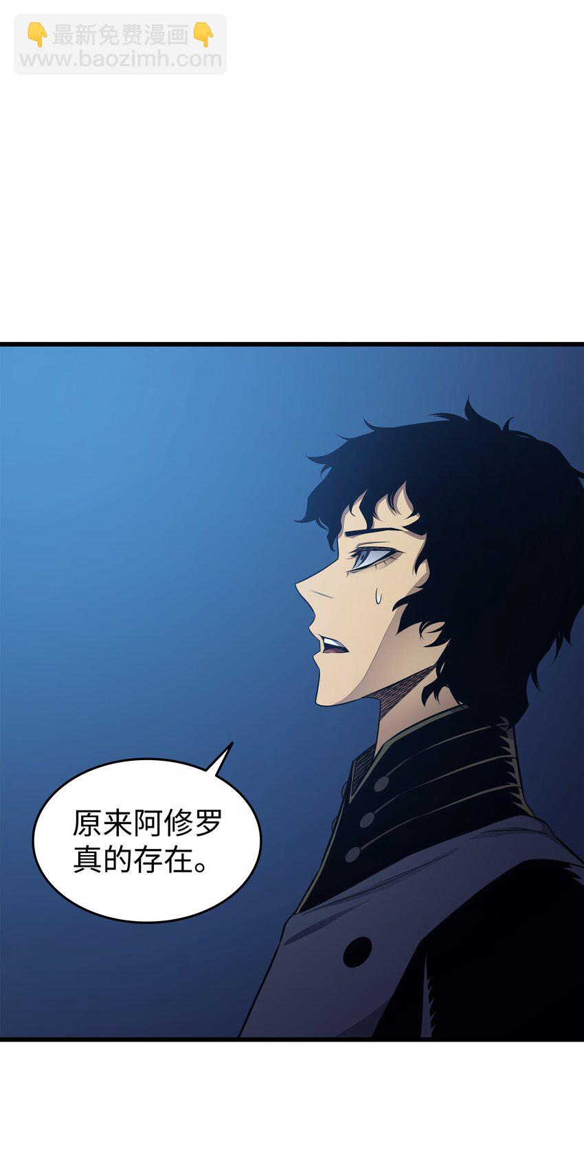 129 诺拉(1/2)-第128话