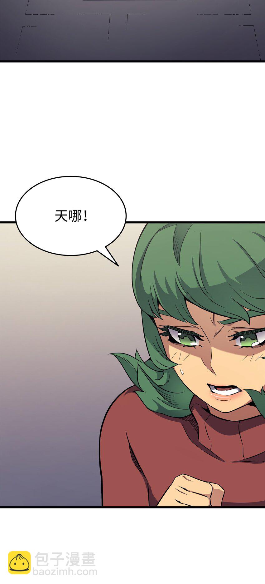 131 雪原之谜(1/2)-第130话