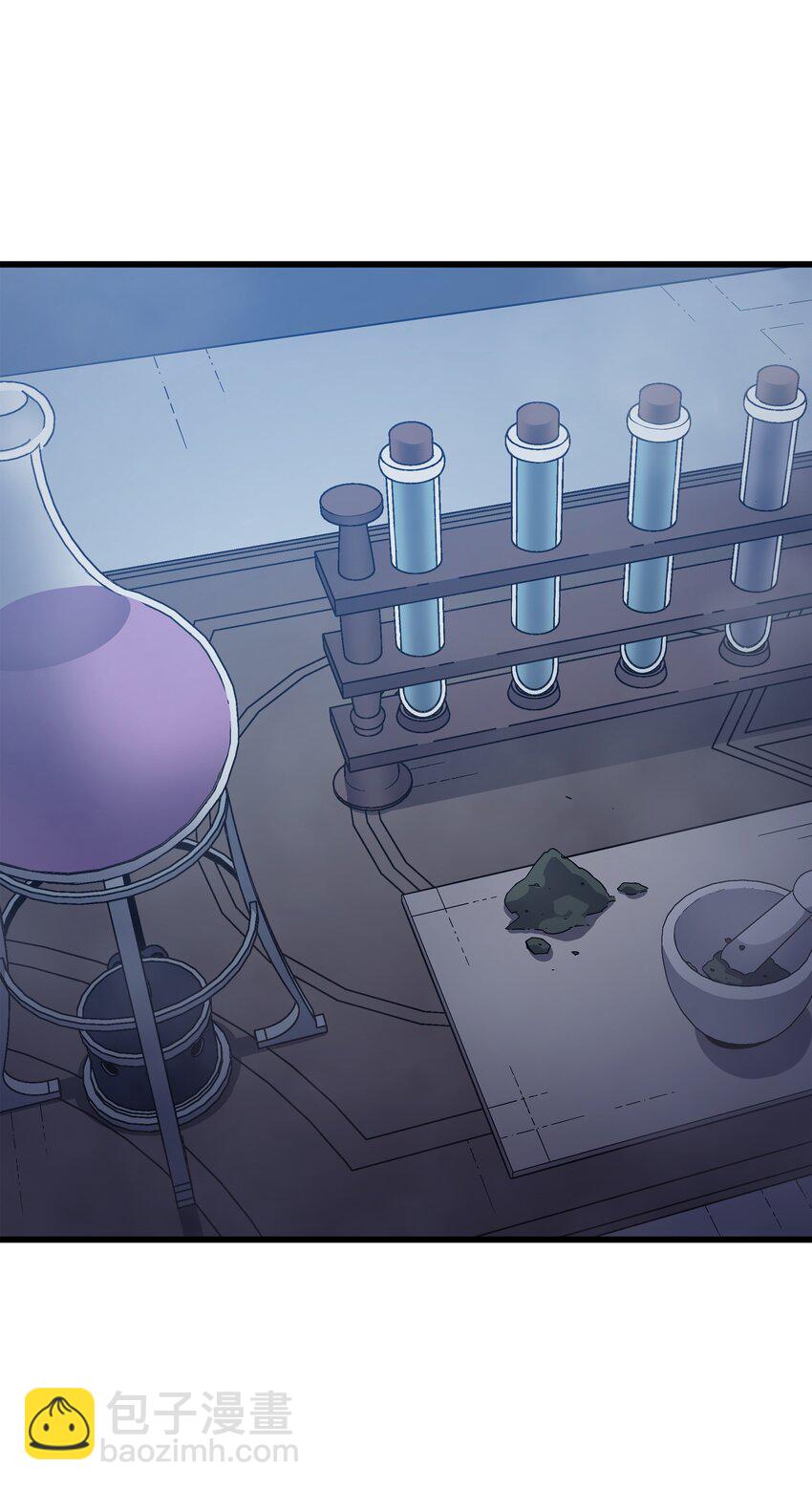 131 雪原之谜(1/2)-第130话