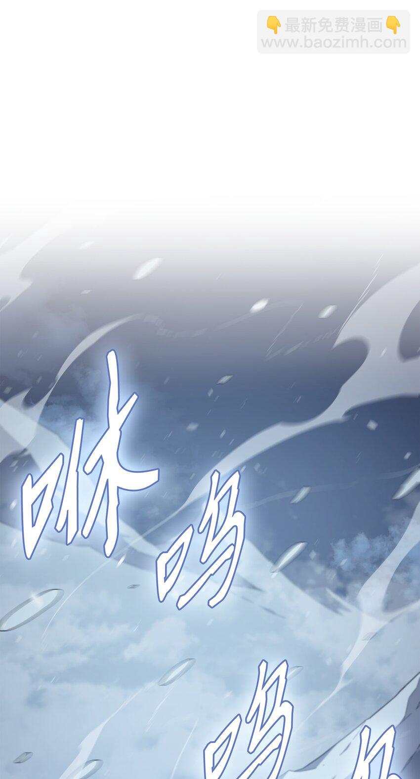 131 雪原之谜(1/2)-第130话