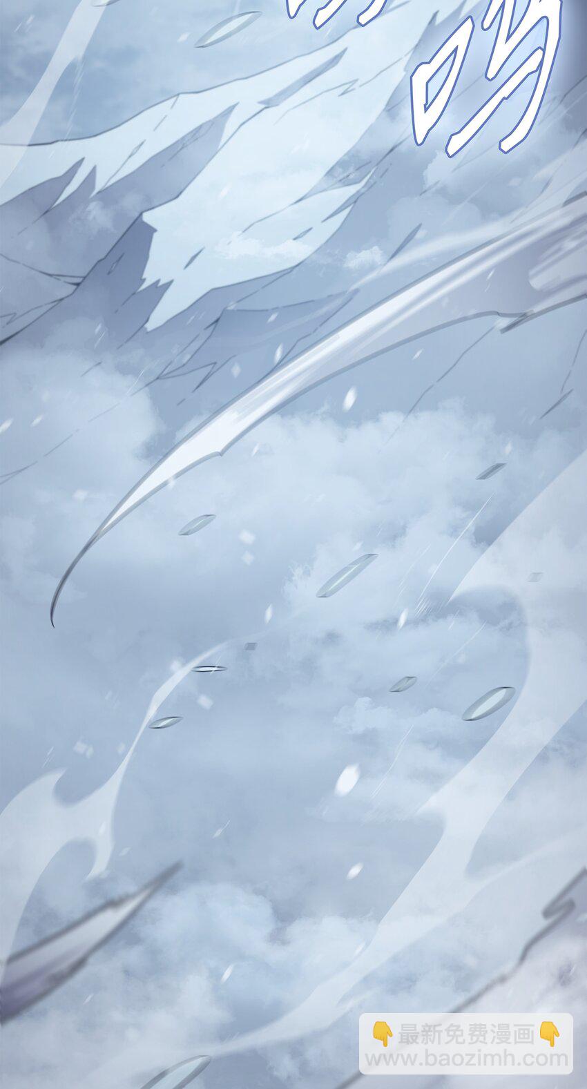 131 雪原之谜(1/2)-第130话