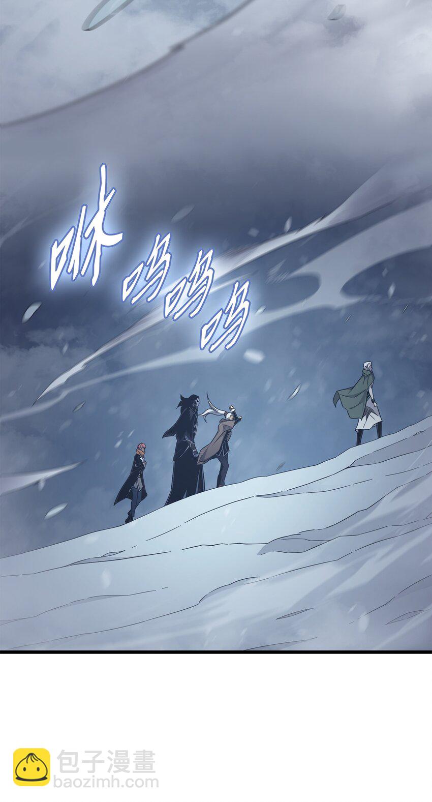 131 雪原之谜(1/2)-第130话