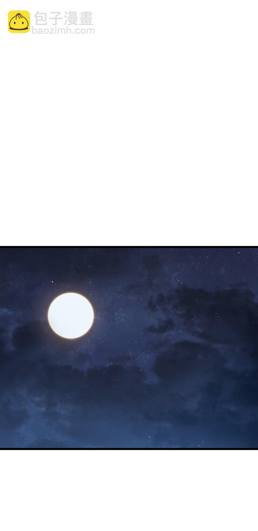 137 苟活的代价(1/2)-第136话