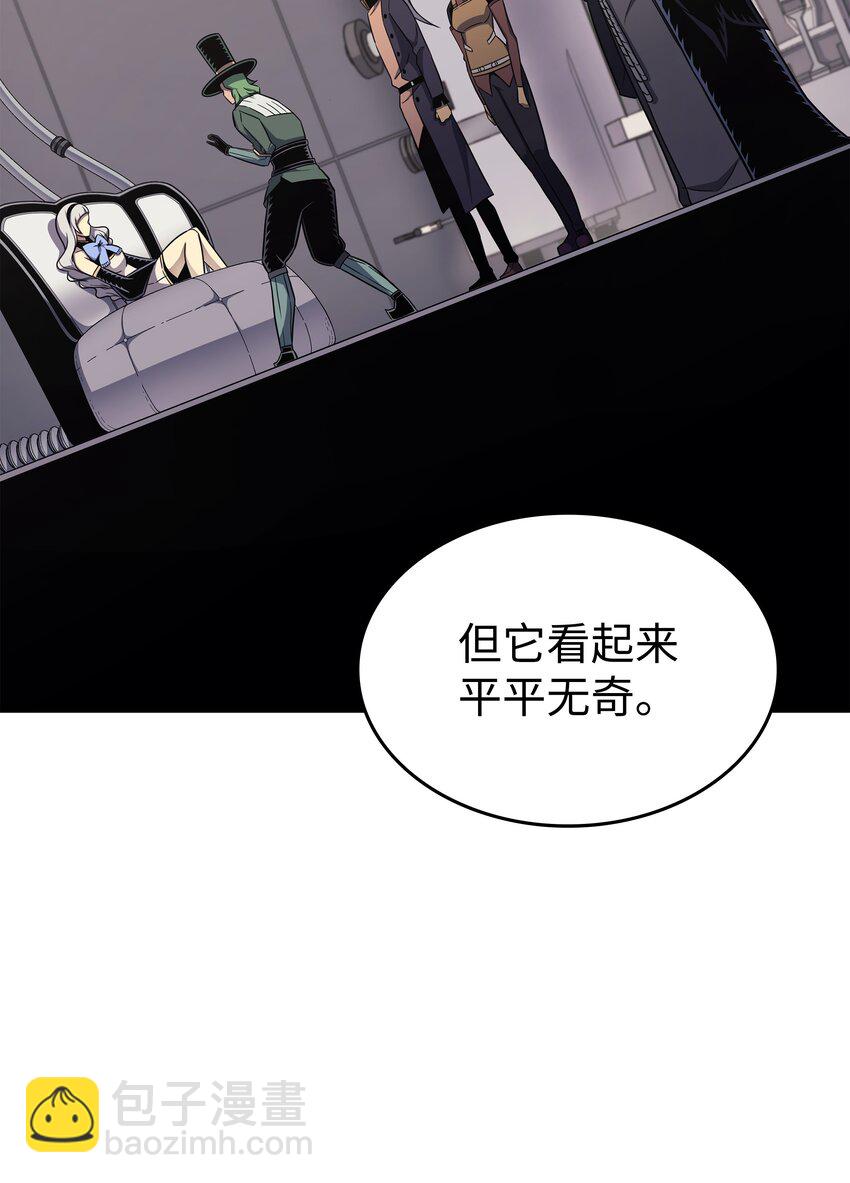 139 大贤者归来(1/2)-第138话