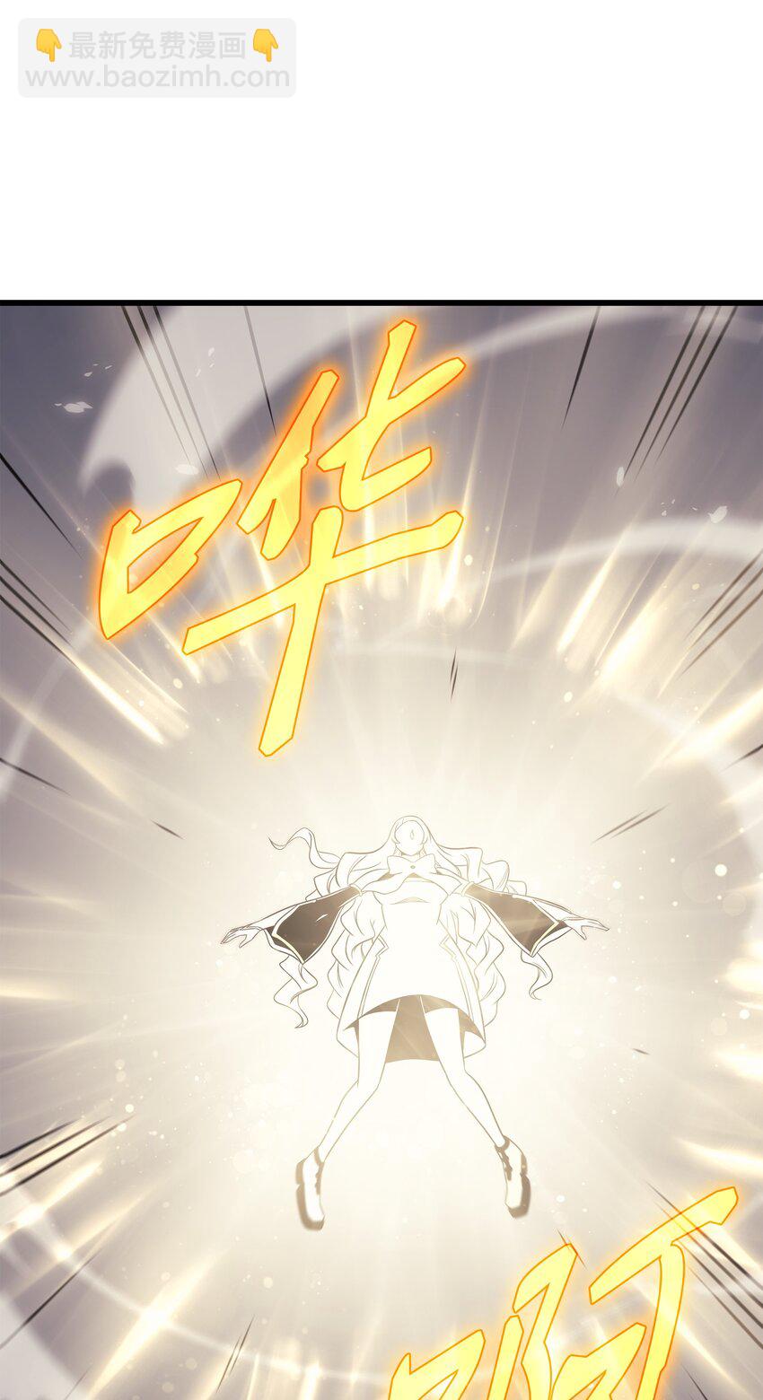 139 大贤者归来(1/2)-第138话