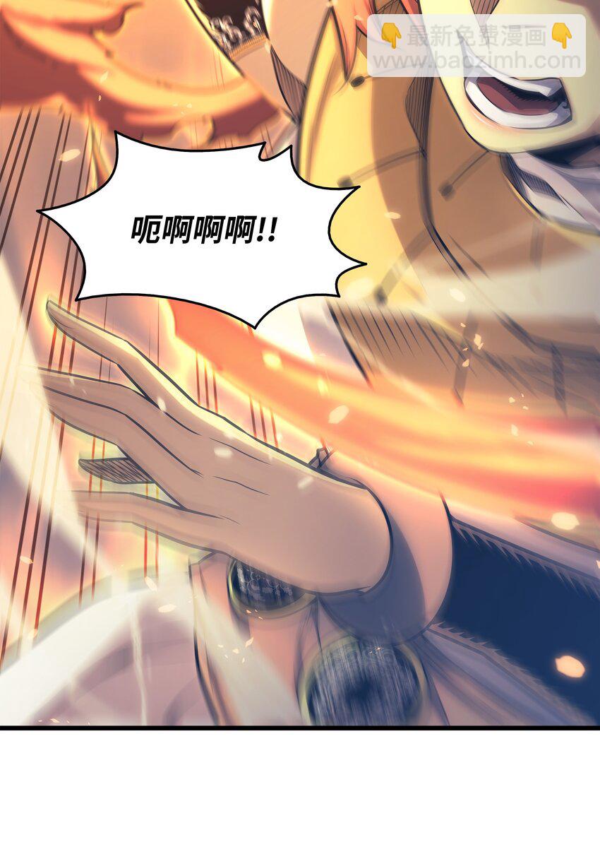 141 多方汇集(1/2)-第140话
