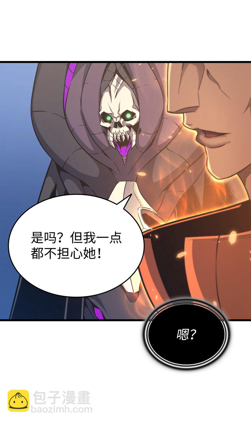 141 多方汇集(1/2)-第140话