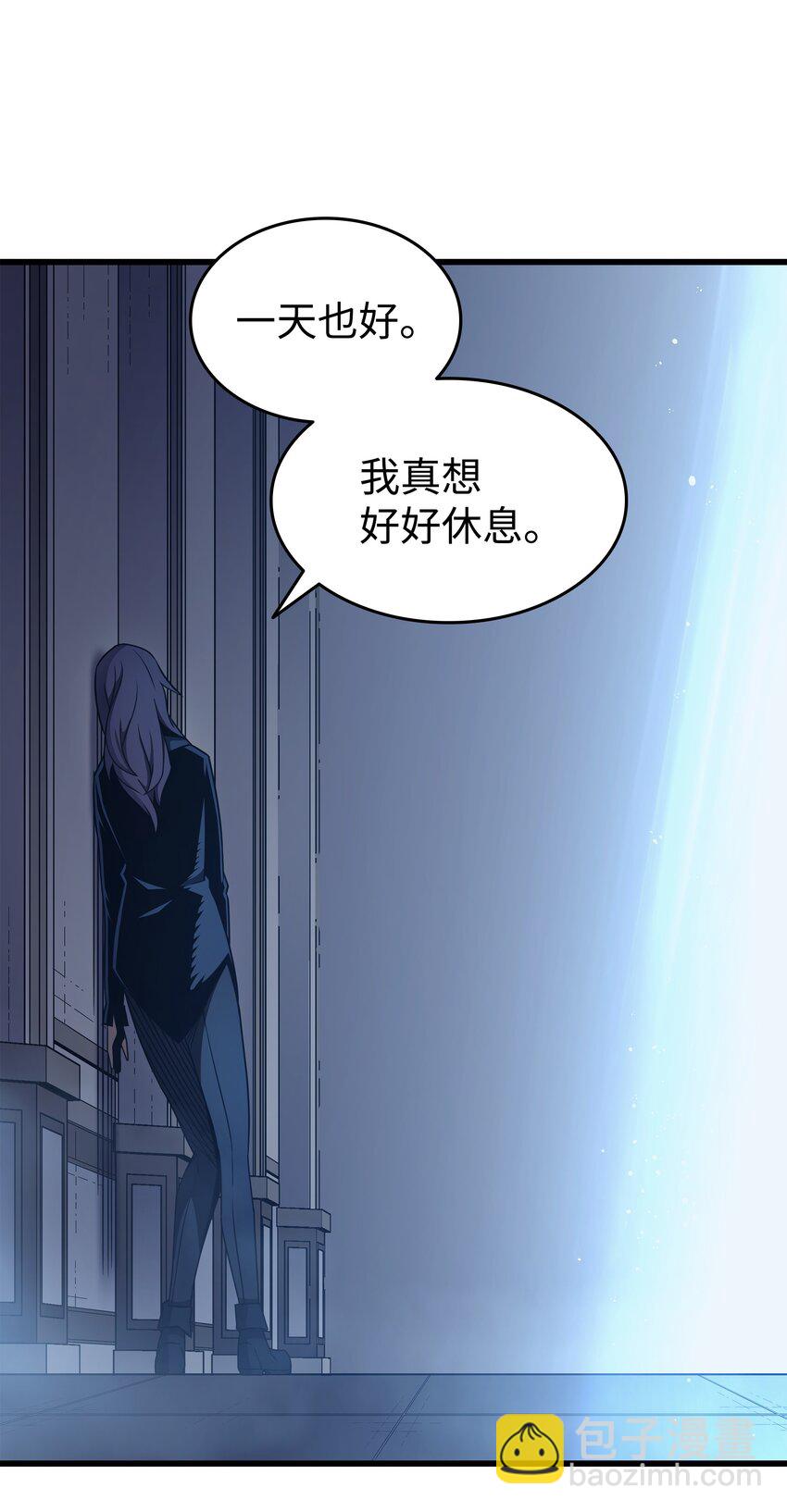 145 道高一丈(1/2)-第144话
