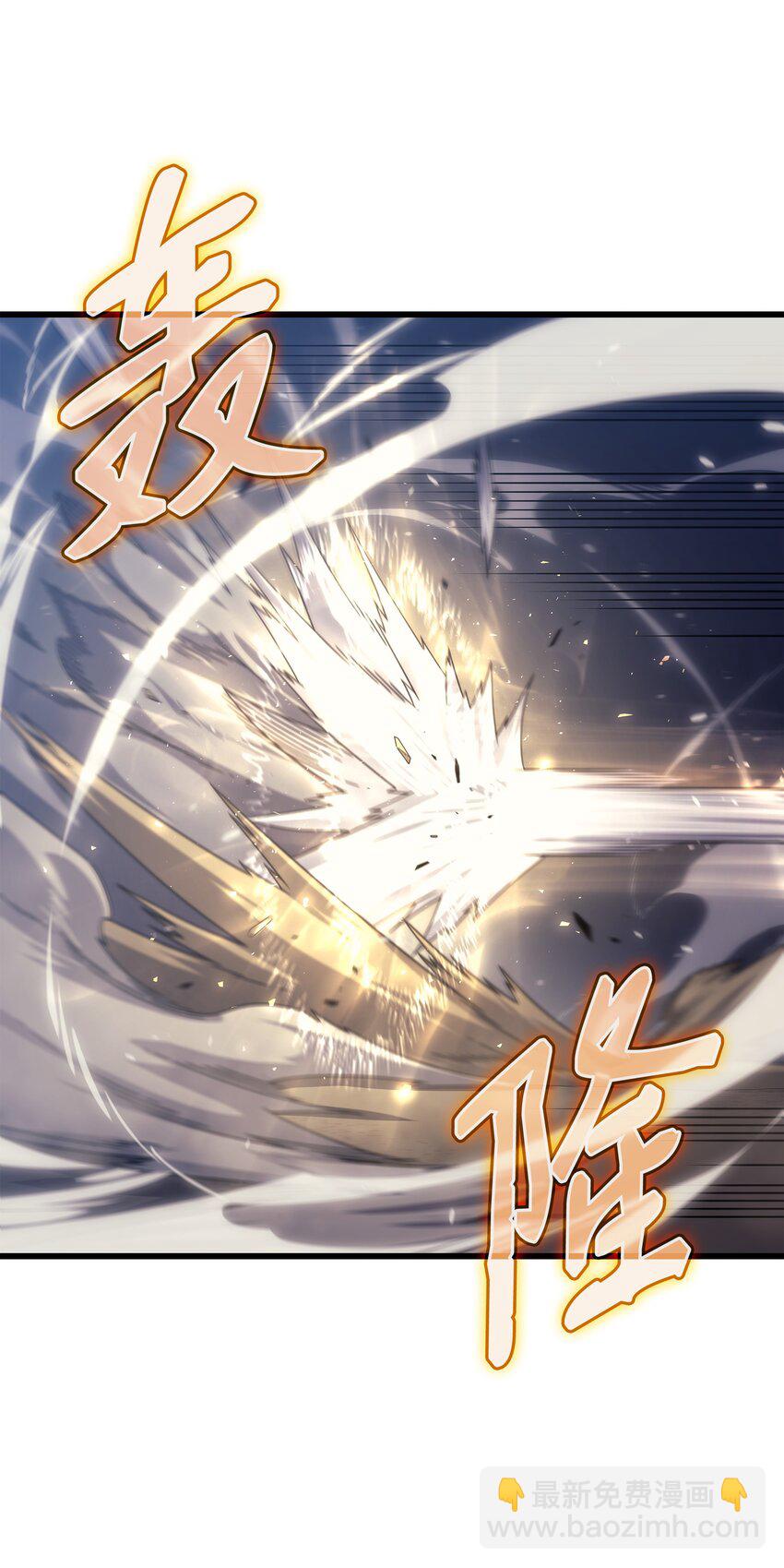 147 神魔融合(1/2)-第146话