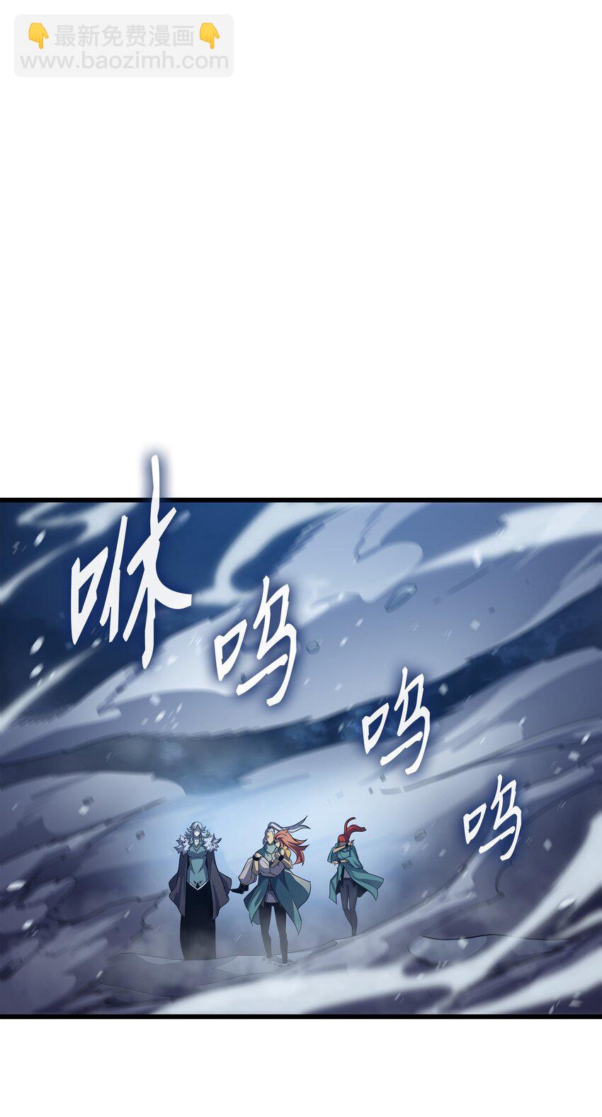 153 暗潮流动(1/2)-第152话