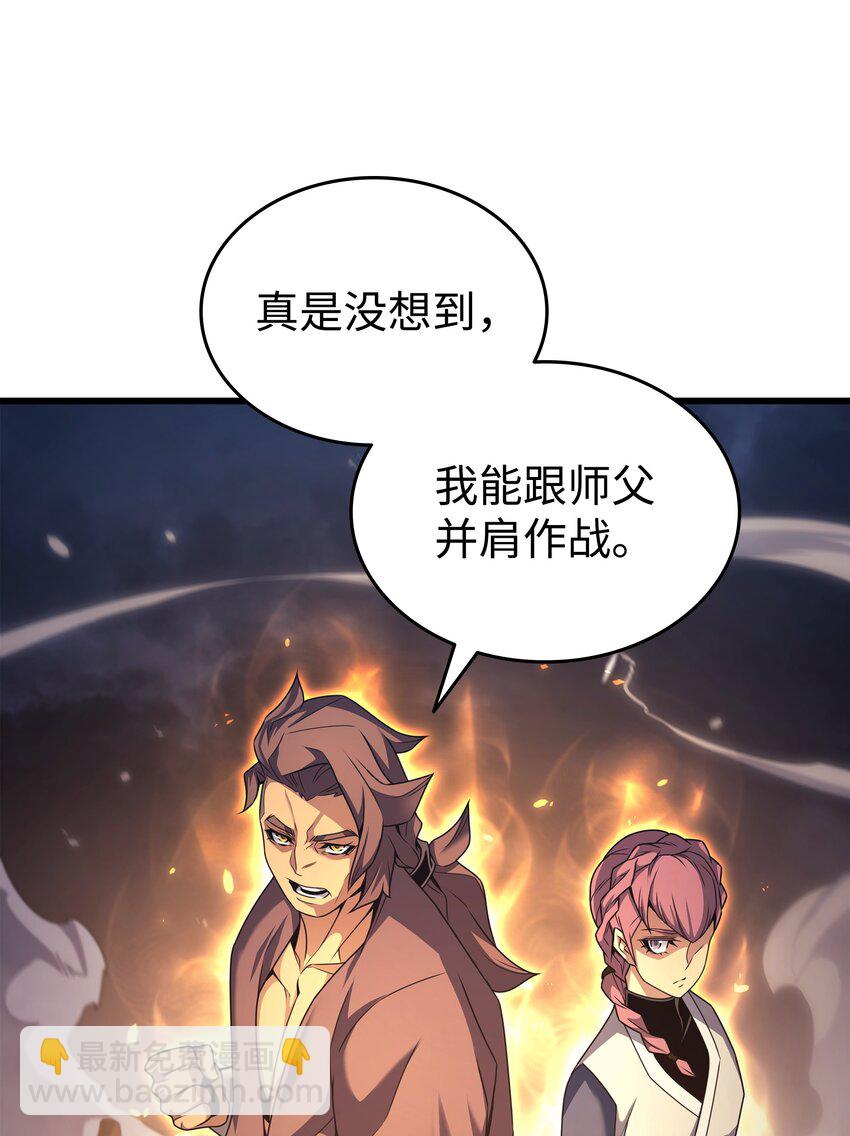 155 希望还在(1/2)-第154话