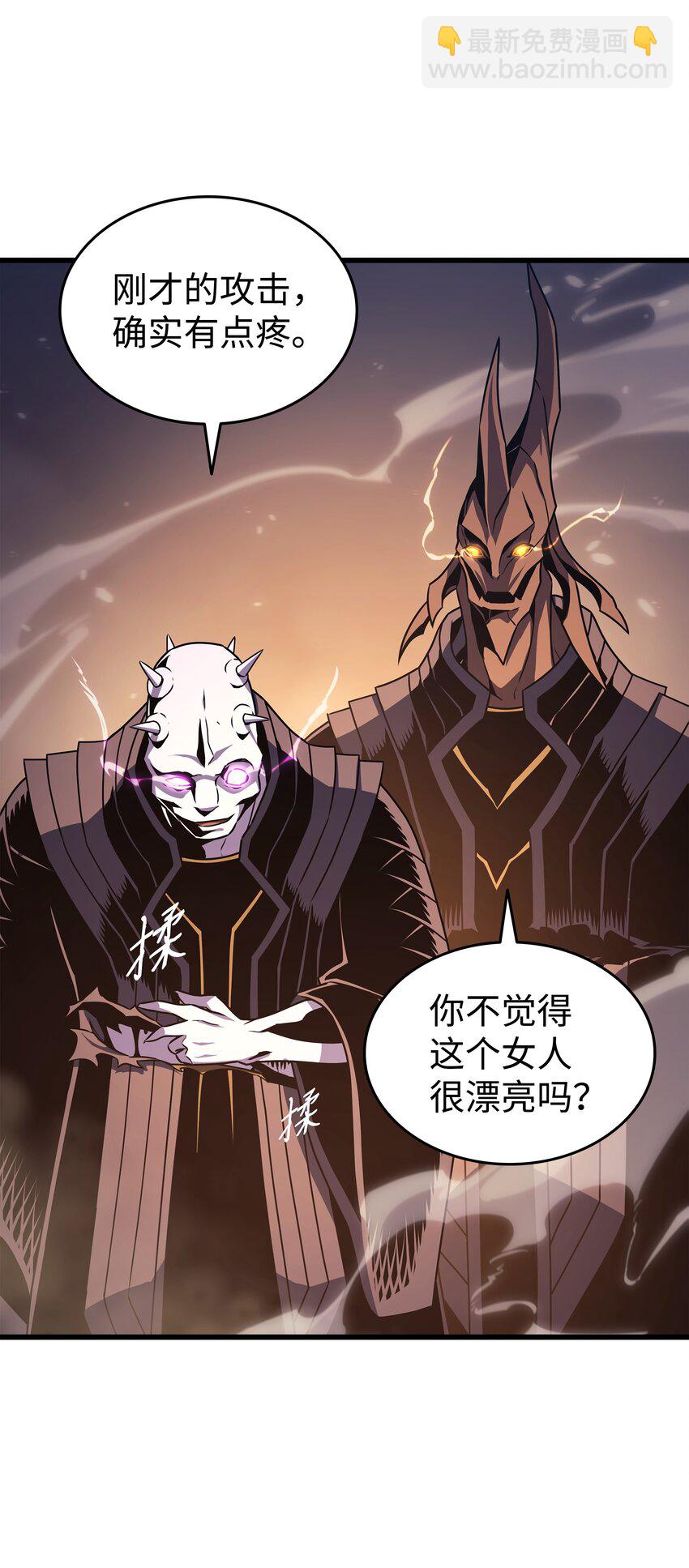 155 希望还在(1/2)-第154话