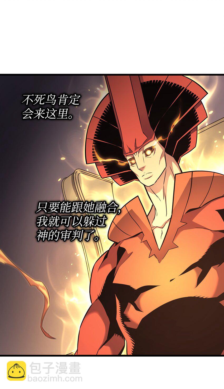 155 希望还在(1/2)-第154话