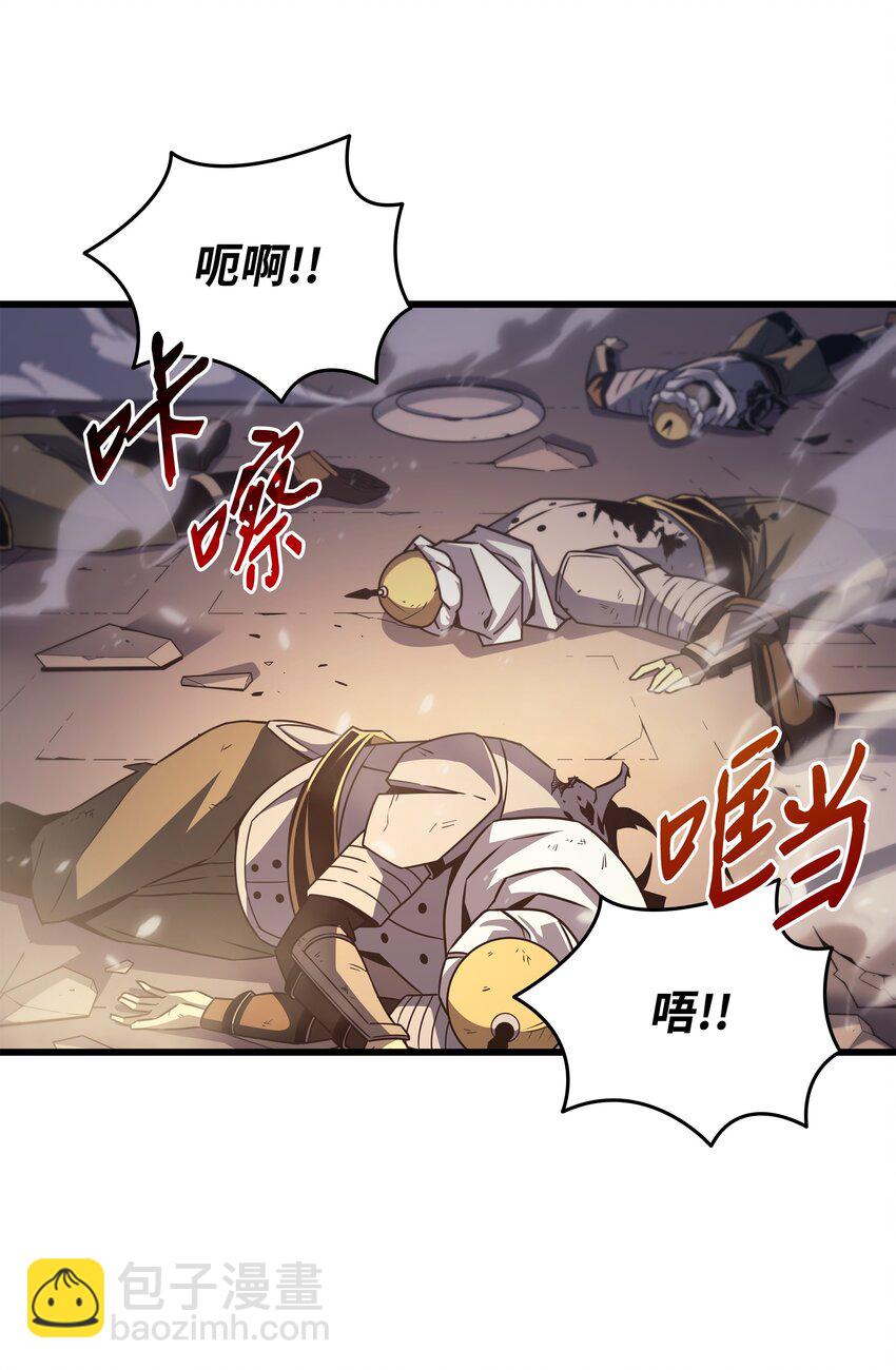 155 希望还在(1/2)-第154话