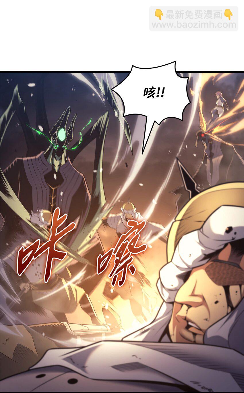 155 希望还在(1/2)-第154话
