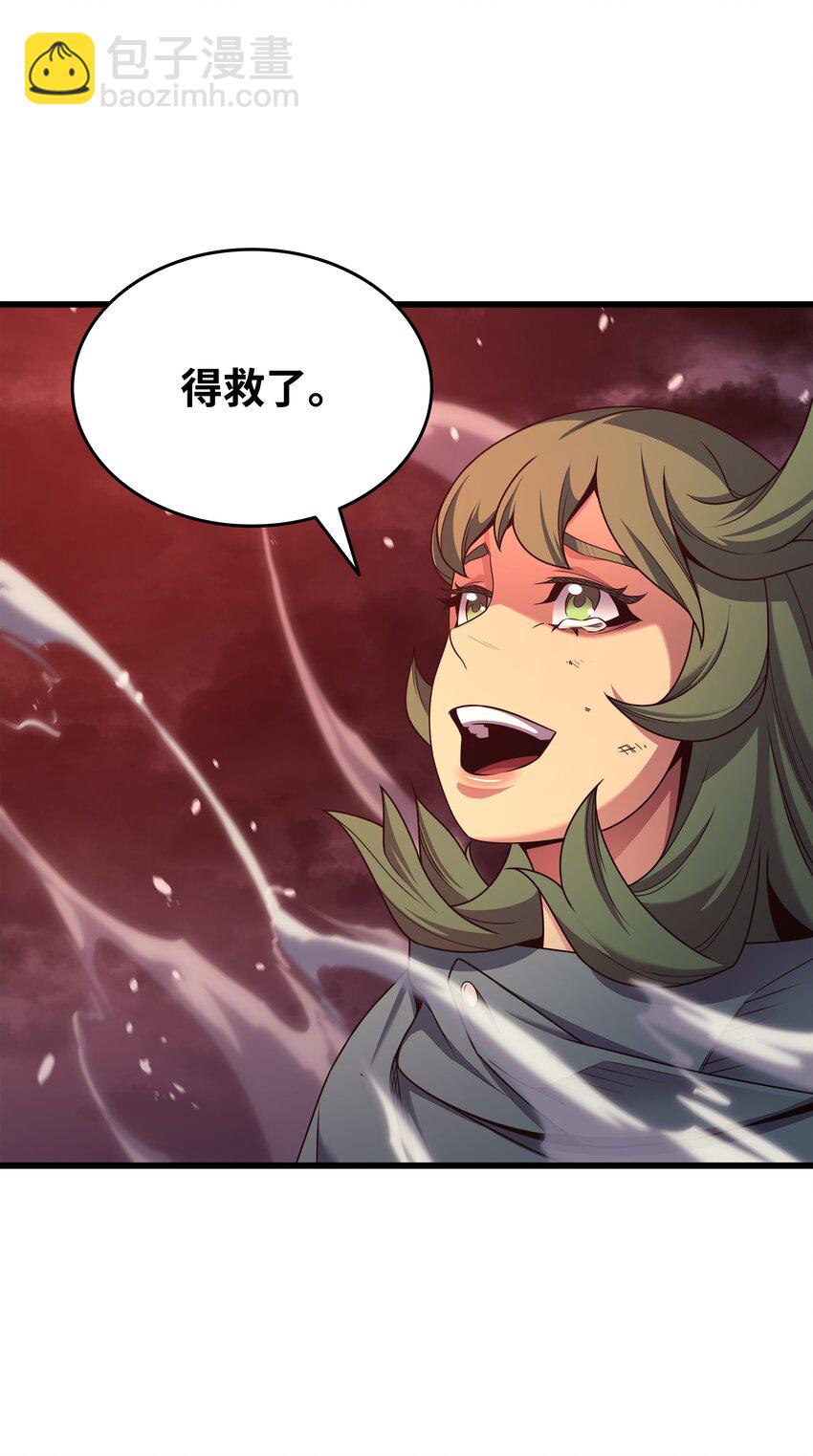155 希望还在(1/2)-第154话