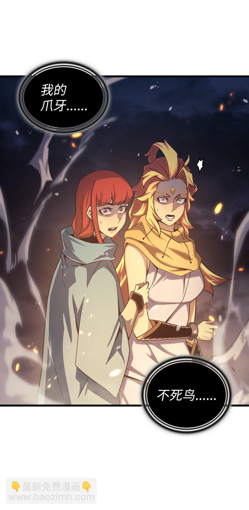 157 绝望时刻(1/2)-第156话
