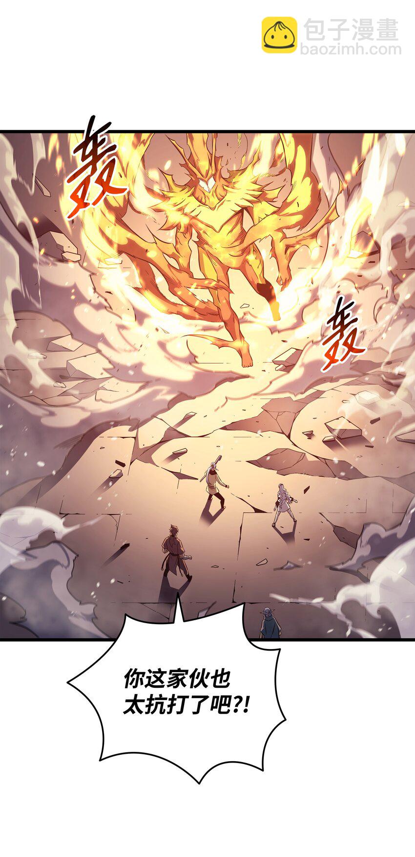157 绝望时刻(1/2)-第156话