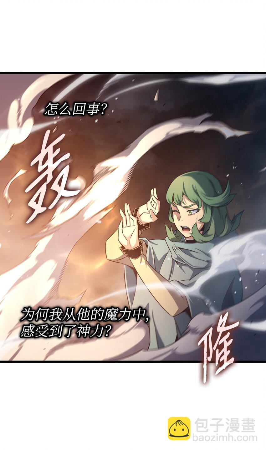 157 绝望时刻(1/2)-第156话