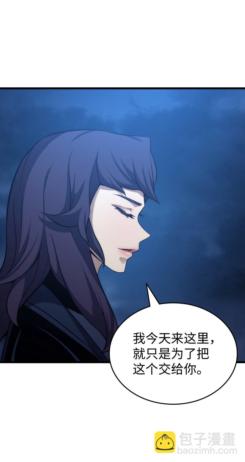 163 亚格尼的毁灭(1/2)-第162话