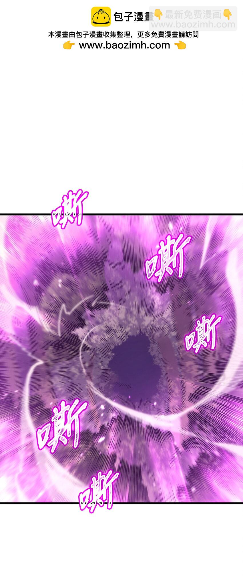 175 幕后主使(1/2)-第174话