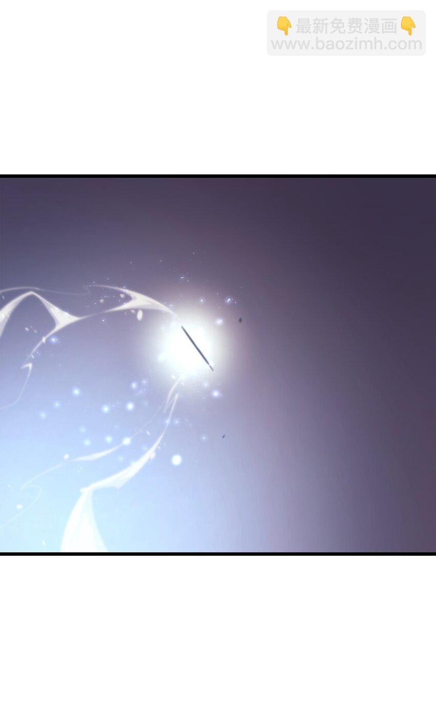 175 幕后主使(1/2)-第174话
