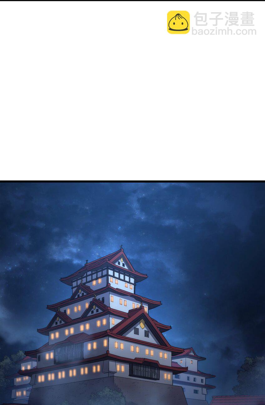 175 幕后主使(1/2)-第174话