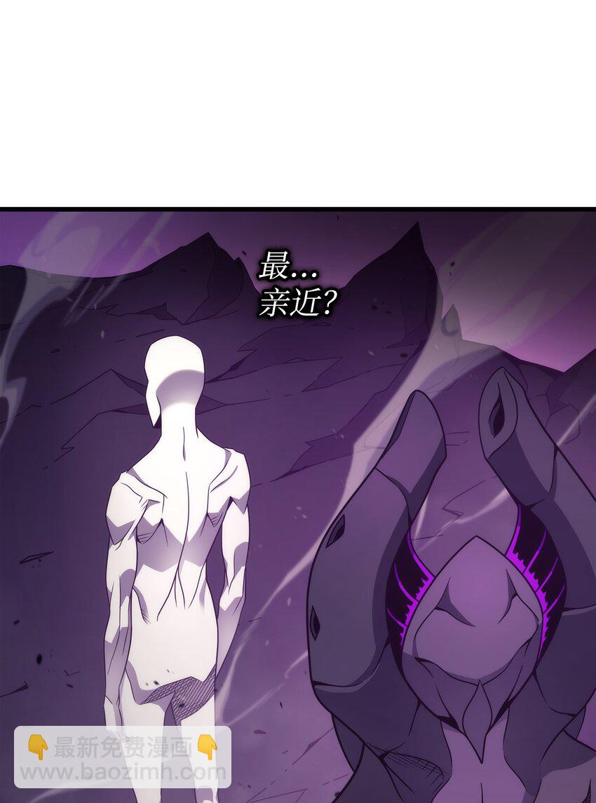 177 援军(1/2)-第176话