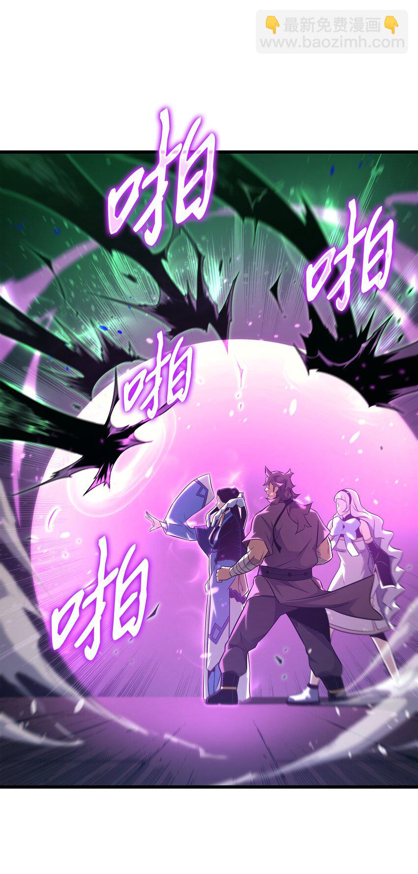 181 逆转之力(1/2)-第180话